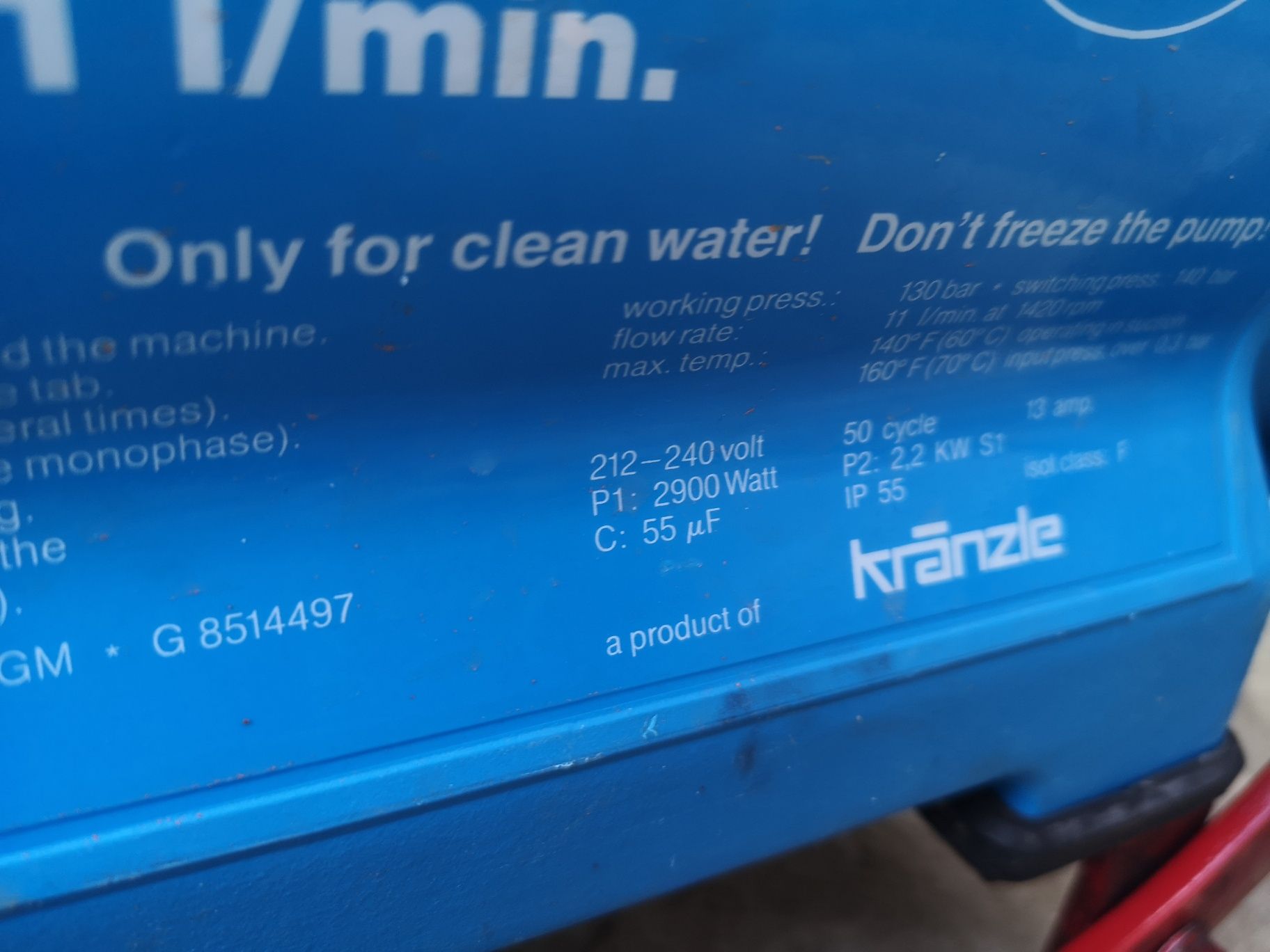 Водоструйка Kranzle Profi 150bar за Отпушване на Канали Шахти Керамика