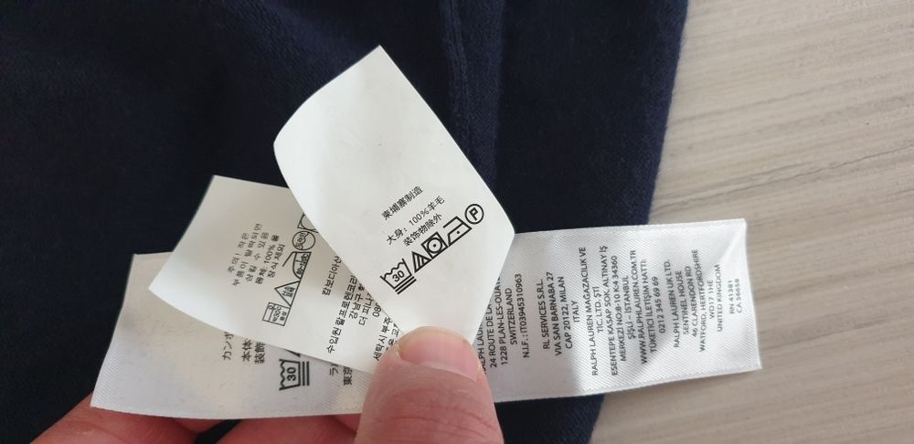 POLO Ralph Lauren Merino / Knit -  2XL ОРИГИНАЛ! Mъжки Пуловер
