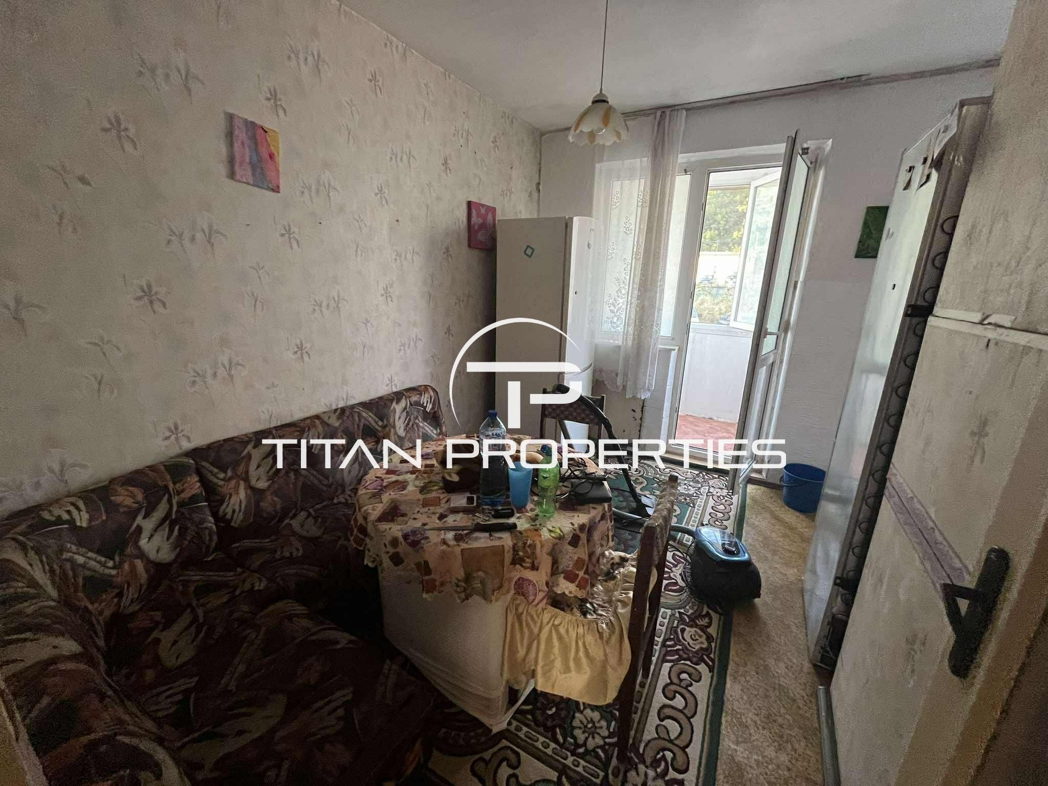 Тристаен апартамент, под наем, Автогара