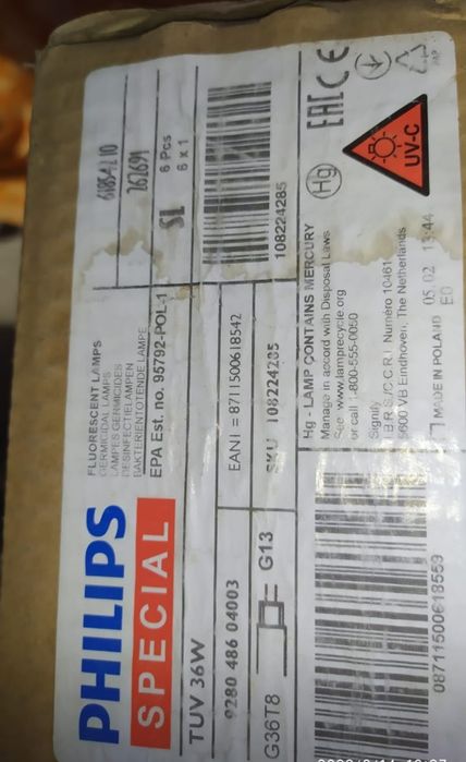 Лампа бактерицидная TUV-36W G13 Philips - #1
г