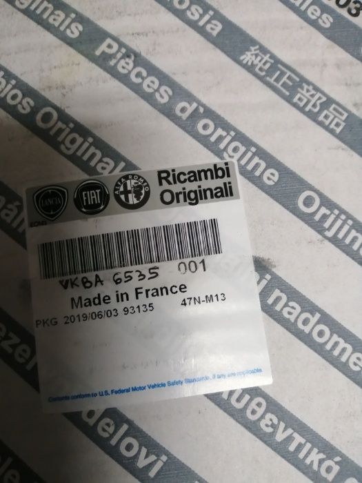 K05154198AC комплект заден лагер главина za fiat lancia