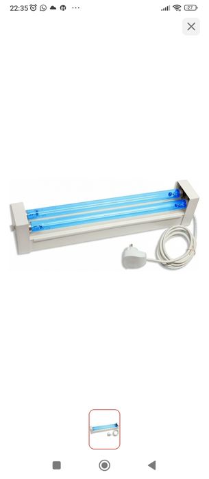 Кварцевая лампа в