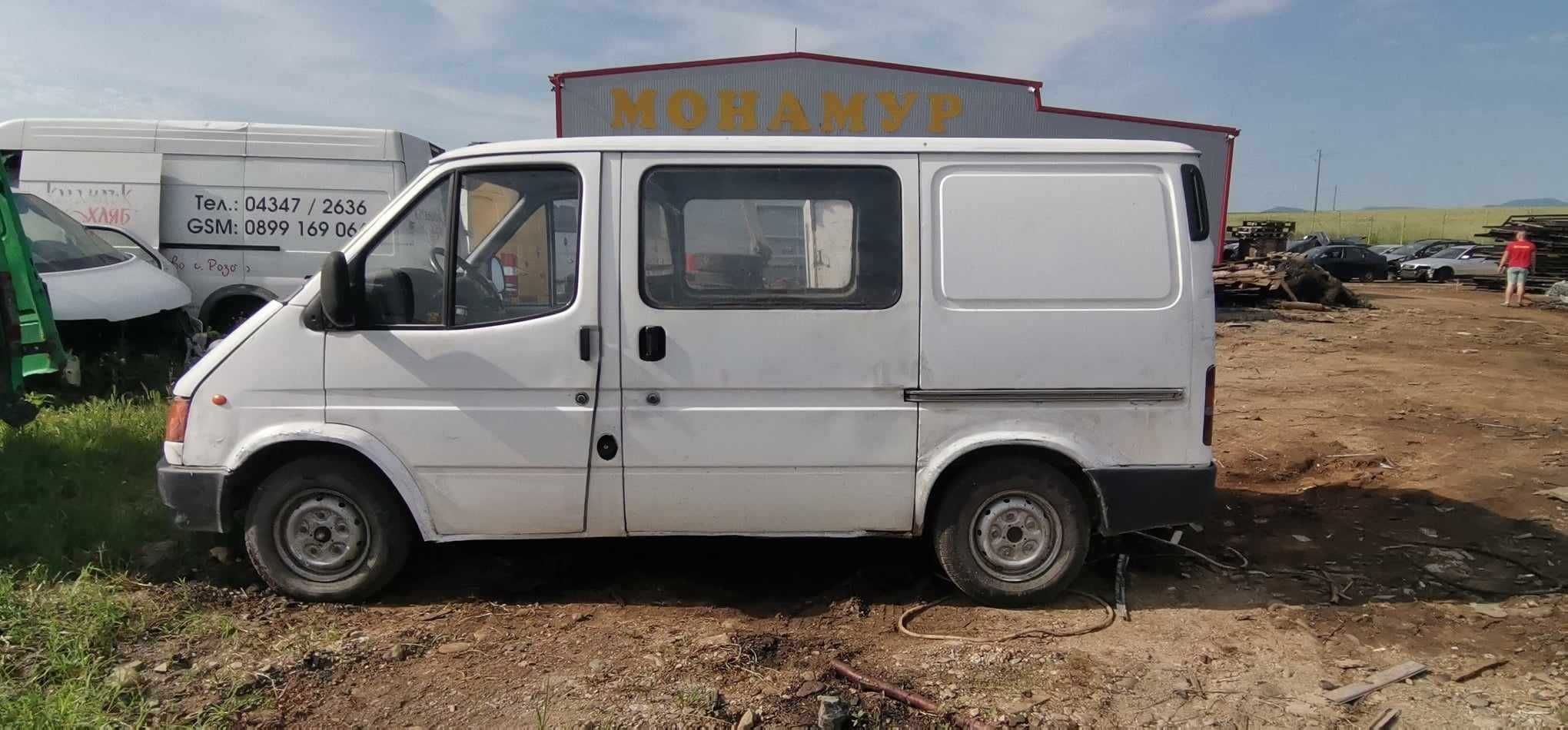 Форд Транзит 1997г.