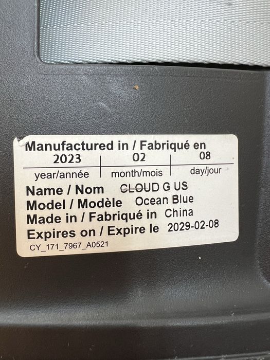 Кресло автолюлька Cybex Cloud