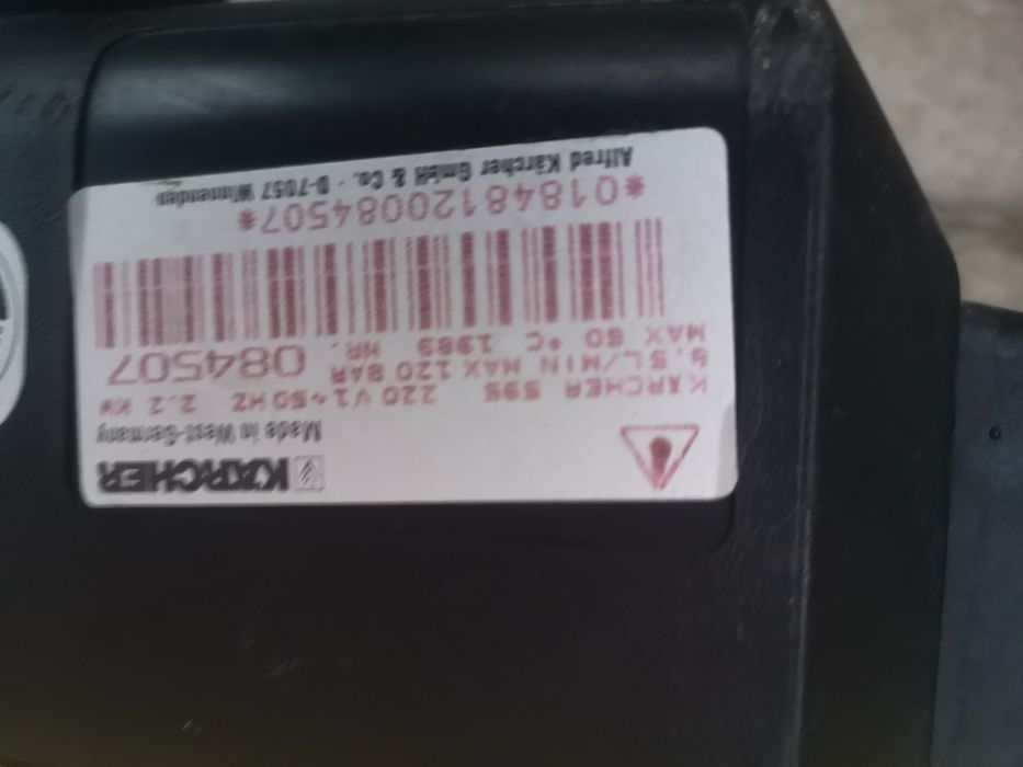 Водоструйка Karcher hd 595 2.2kw220V150barНайВисокКлас