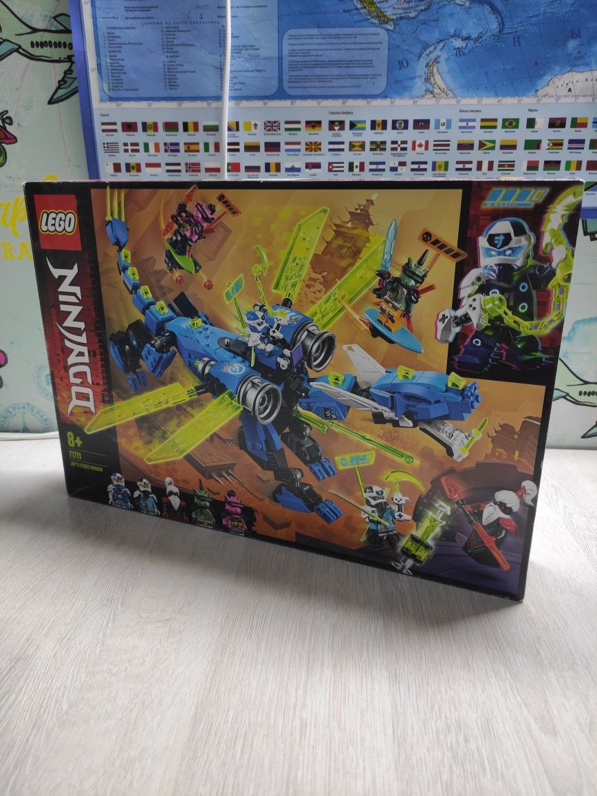 Лего Ninjago конструктор