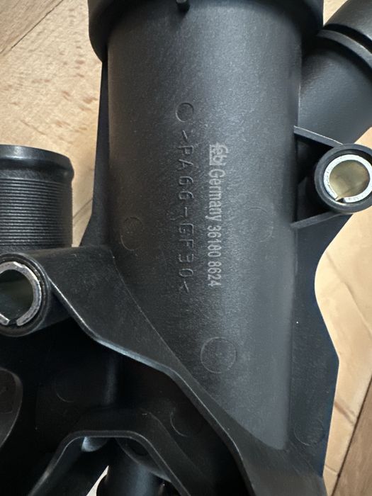 Нов термостат за Ford Mondeo MK4 2.0 TDCi