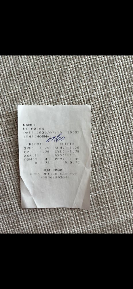 Слънчави очила с диоптър Ray Ban Erika