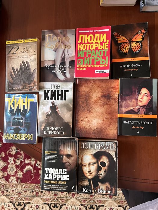 Книги по 500! Бестселлеры рынка !!!