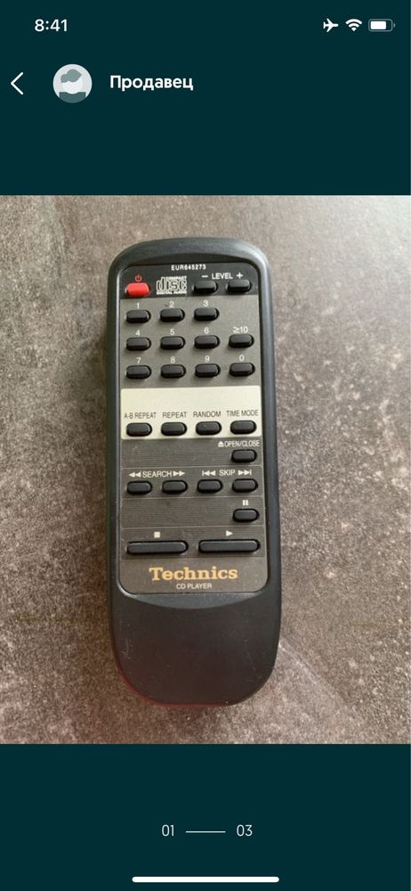Пульт от cd проигрывателя technics