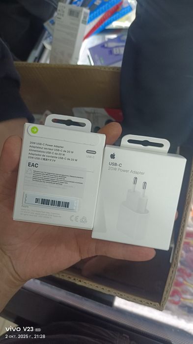 iPhone Айфон адаптер 15 -16