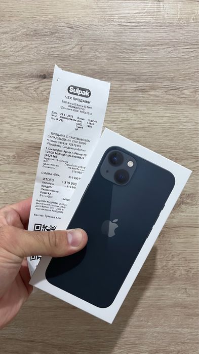 Iphone 13 128gb EAC магазин Сулпак