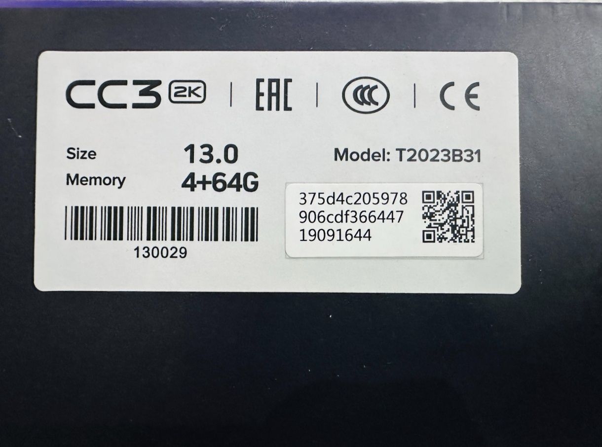 Android monitor TEYES CC3 2K 13 дюйм 4/64