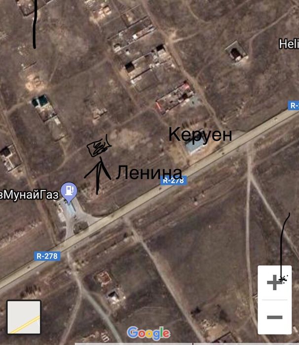 Земельный участок