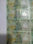 Bacnote 1 leu serii "birth year" ideale cadou