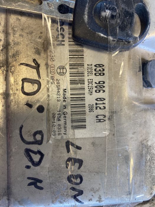 Компютър двигател Ауди А3 1.9 ТДИ 90 кс 1997- 2003