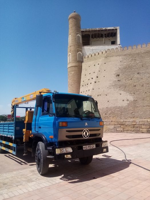 Манипулятор хизмати