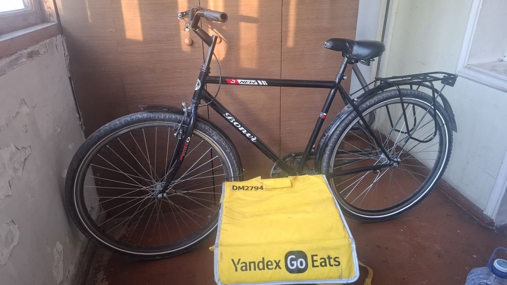 Velosiped bonvi va yandex sumka