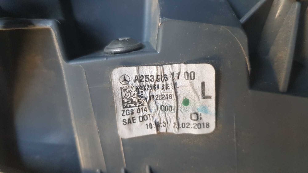 2 броя стопове за Mercedes GLC 2015-2018