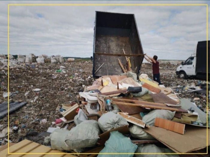 Вывоз мусор Газель стройтельны мусор хлам гараже