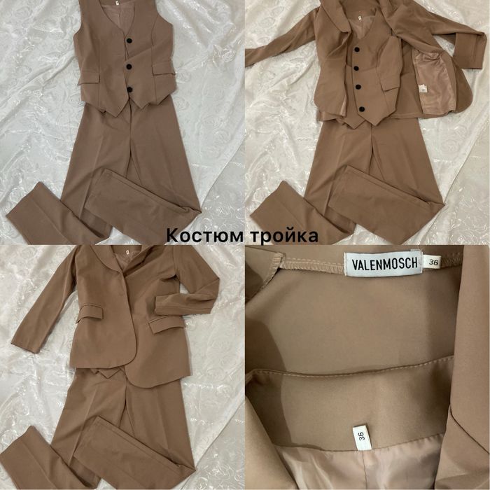 костюмы классика тройки и двойки