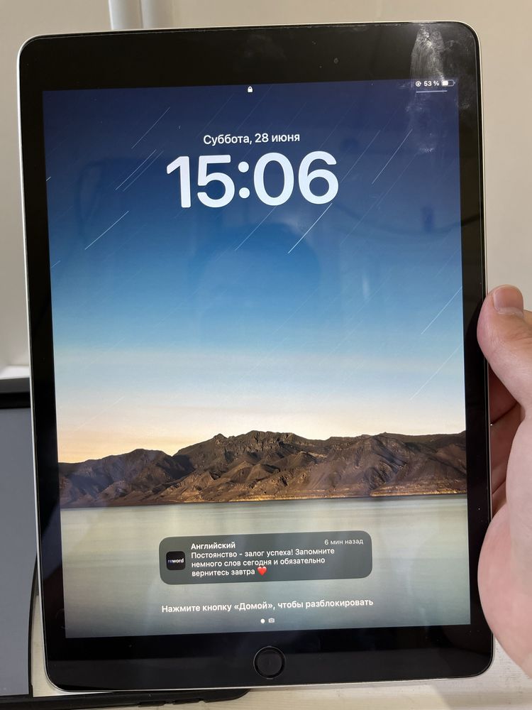 Ipad 9, 2021 идеал