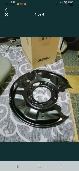 Предпазни пластини спирачни дискове mercedes w203 s203 и 209.