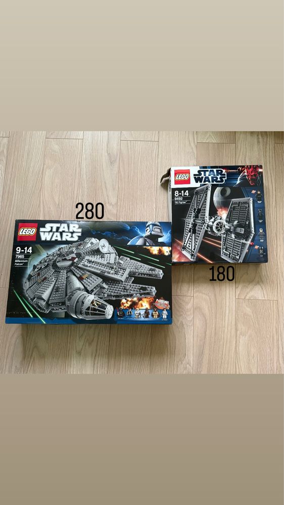 Колекция Lego Star Wars