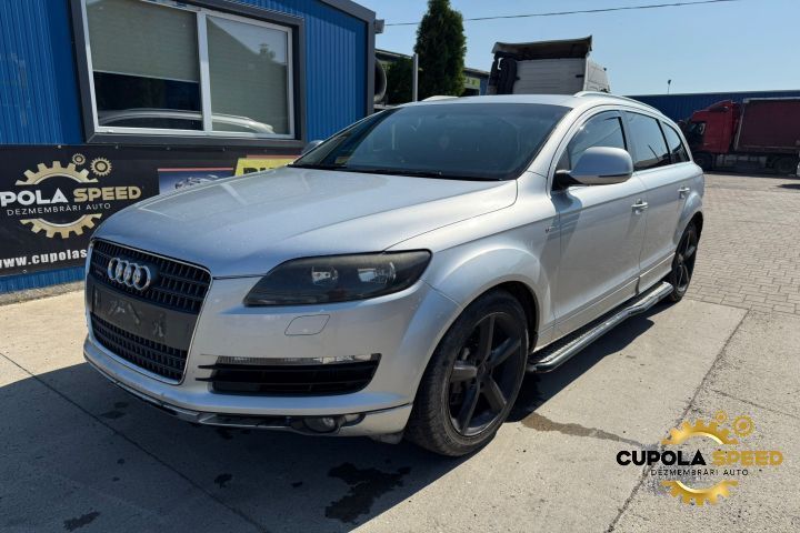 Capota motor culoare LY7W Audi Q7 4L [2005 - 2009]