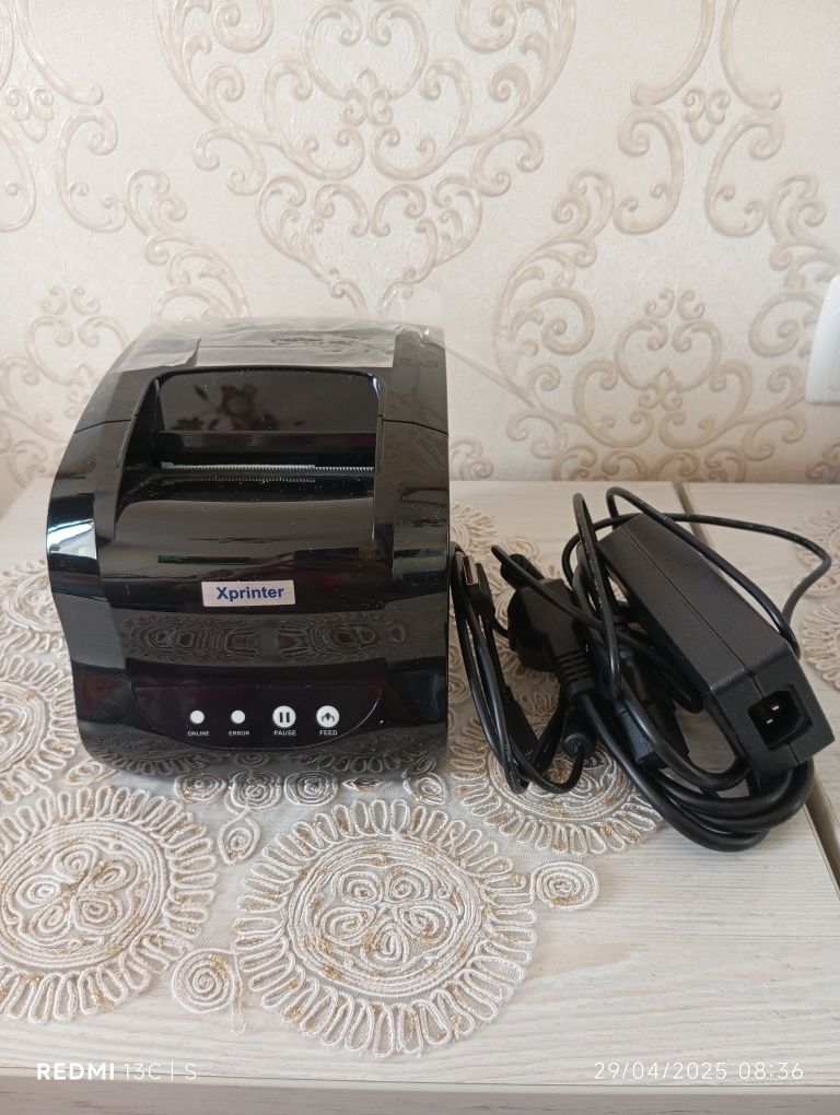 X-printer. Yengi
