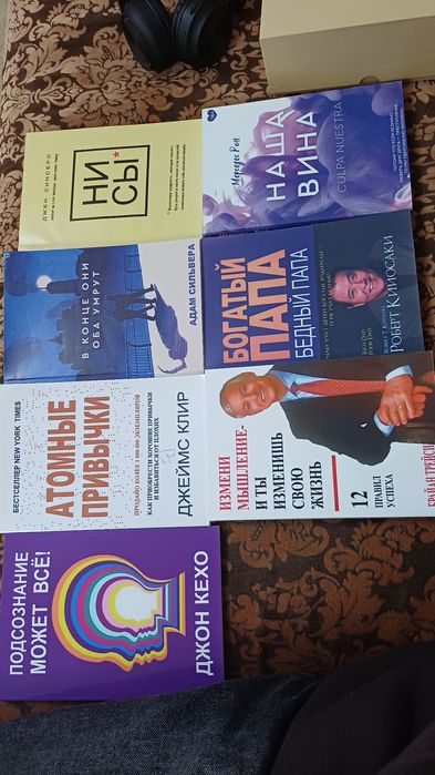 есть в наличии такие книги