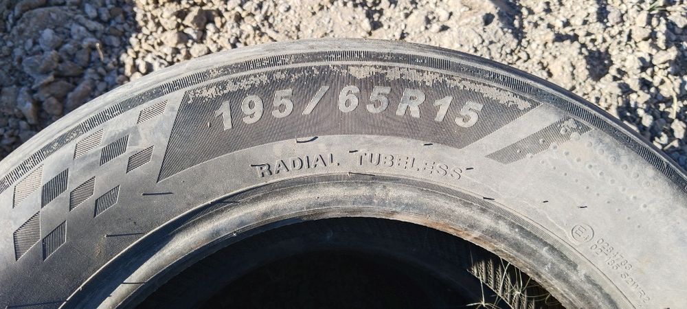 Продам шины. Радиус р15