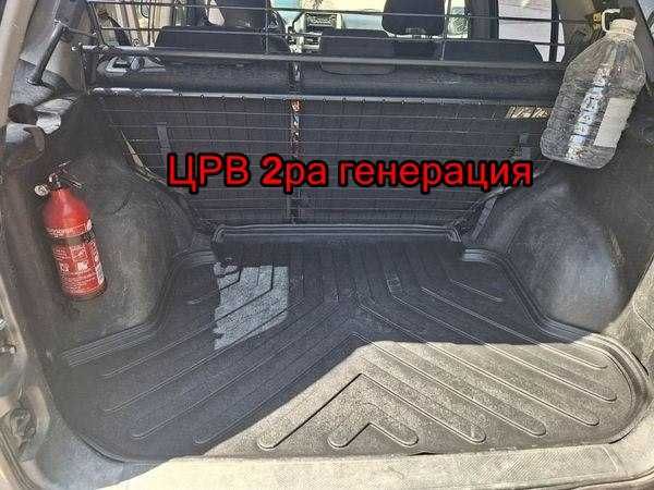 Стелка за багажник за Фолксваген , Ауди , Мерцедес , Киа , Шкода и др.