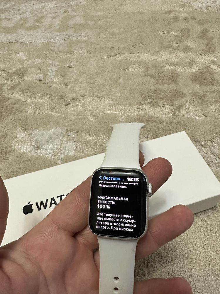 Apple Watch SE 2022 40mm состояние новых