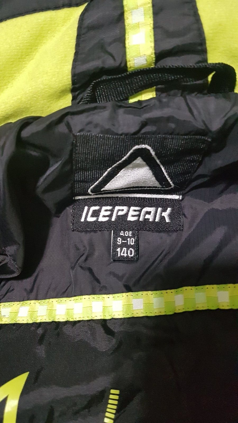 Детско ски яке ICE PEAK