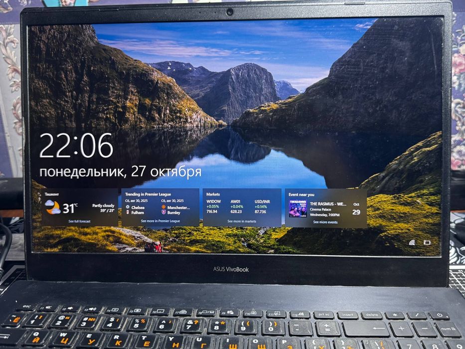 Ноутбук Asus VivoBook 15