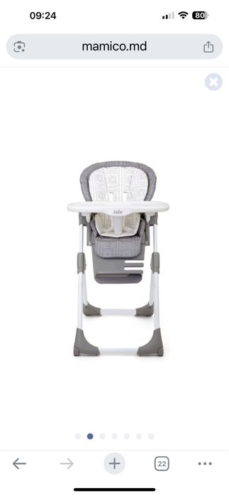 Scaun de masa bebe joie mimzi deluxe LX Tile