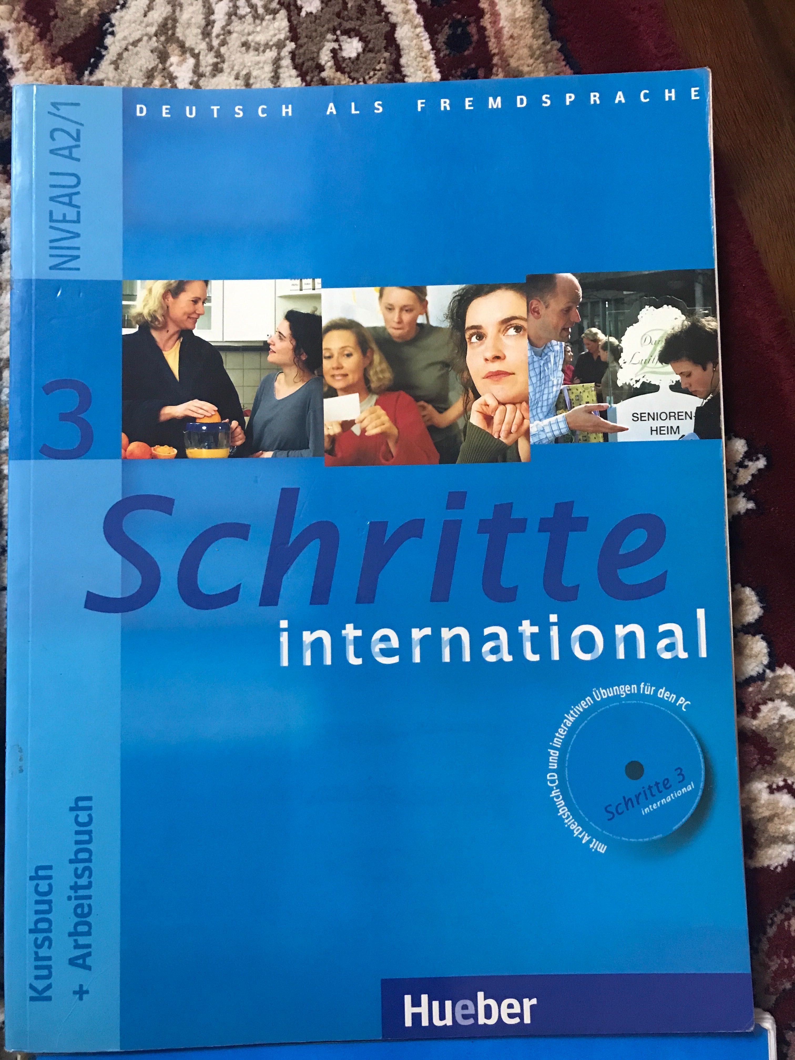 Немецкие учебники