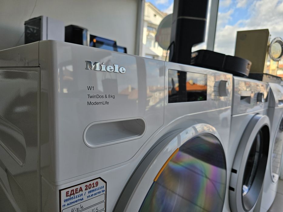 Пералня Míele W1 TwinDos