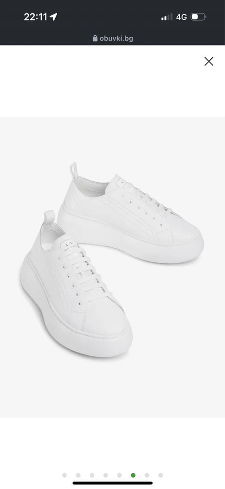 Сникърси Armani Exchange
