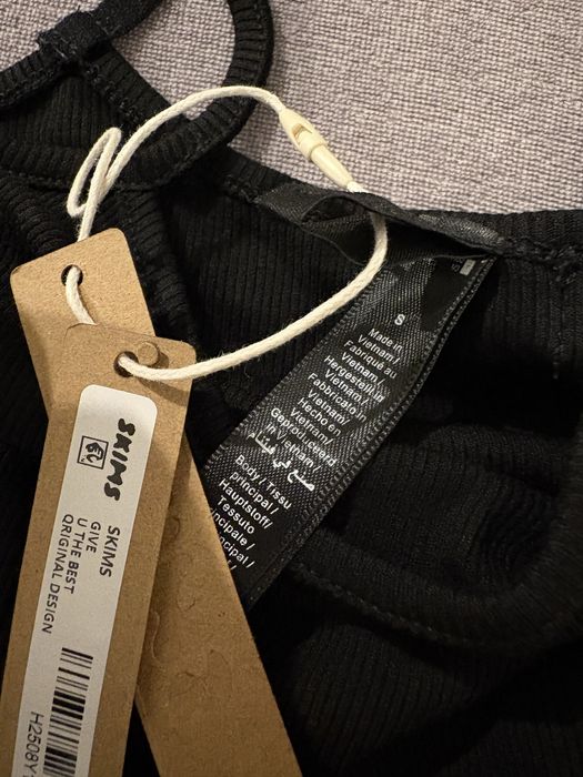 Rochie SKIMS body compresion