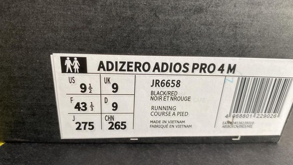 Adidas Adizero Adios Pro 4 AMG