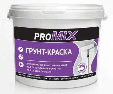 Грунт-краска "PROMIX" (ведро 14 кг) RAL 9003