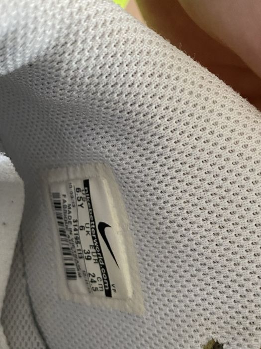 Air force stil geata