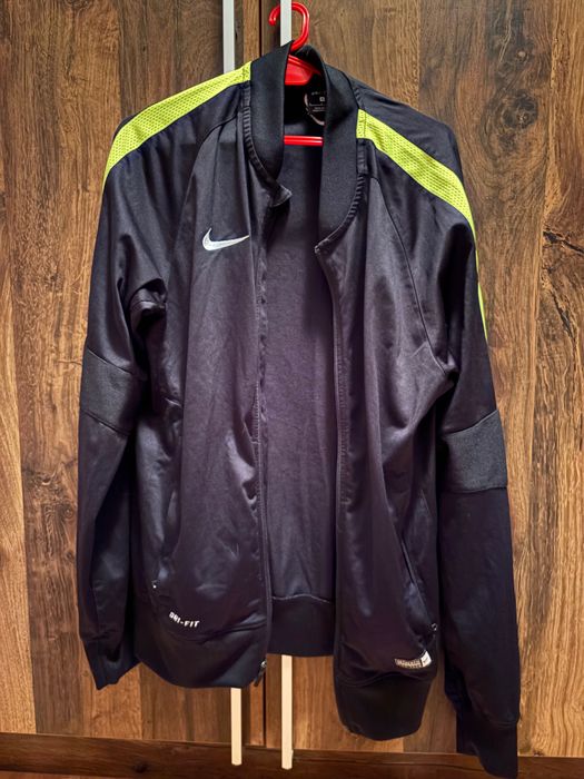 Мъжко спортно горнище Nike