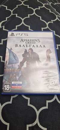 Assassins Creed Valhalla PS5