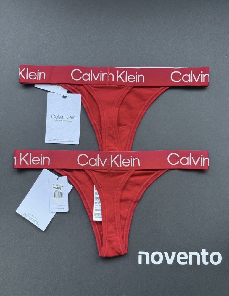 Комплект прашки Calvin Klein /М, L/