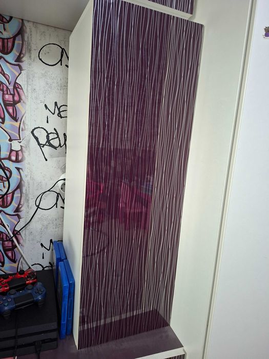 Холна модулна секция