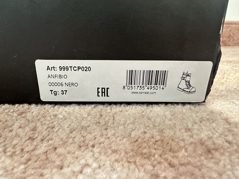 Боти естествена кожа Twinset