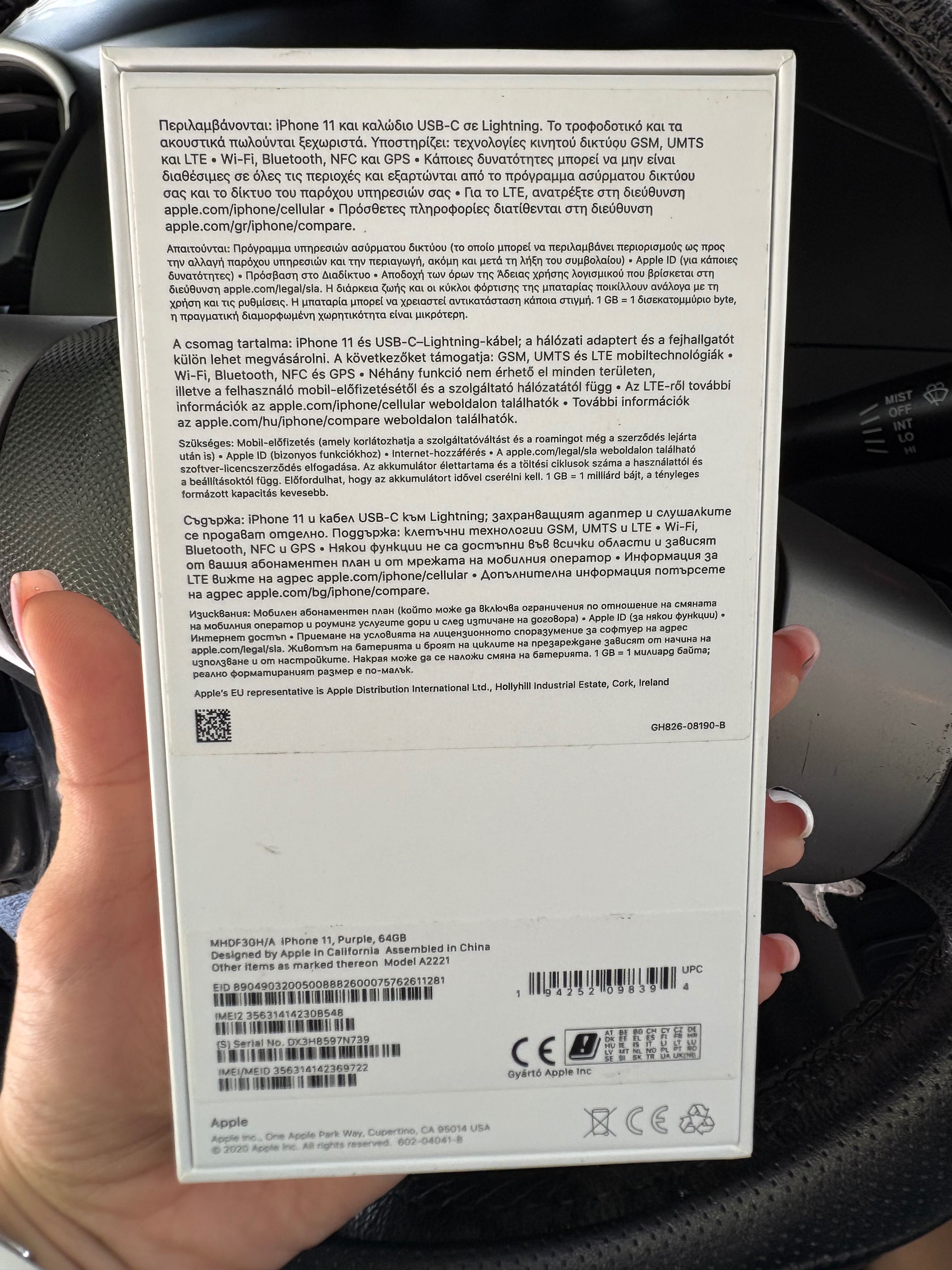 iPhone purple 64 GB